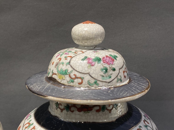古玩陶瓷清晚·哥釉五彩開窗花鳥紋三鐵口將軍罐一對
拍賣,當(dāng)前價(jià)格0元