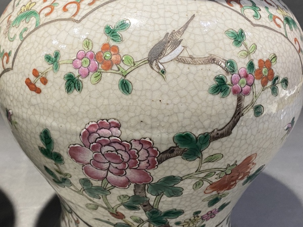 古玩陶瓷清晚·哥釉五彩開窗花鳥紋三鐵口將軍罐一對
拍賣,當(dāng)前價(jià)格0元