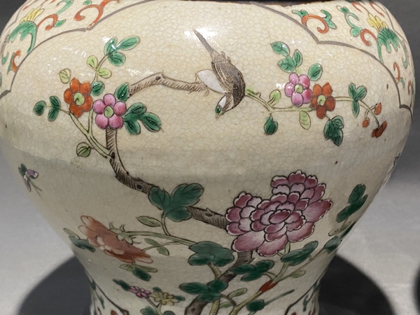 古玩陶瓷清晚·哥釉五彩開窗花鳥紋三鐵口將軍罐一對
拍賣,當(dāng)前價(jià)格0元