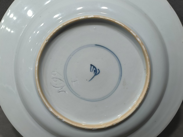 古玩陶瓷清康熙·五彩提籃花卉紋盤拍賣，當前價格1168元