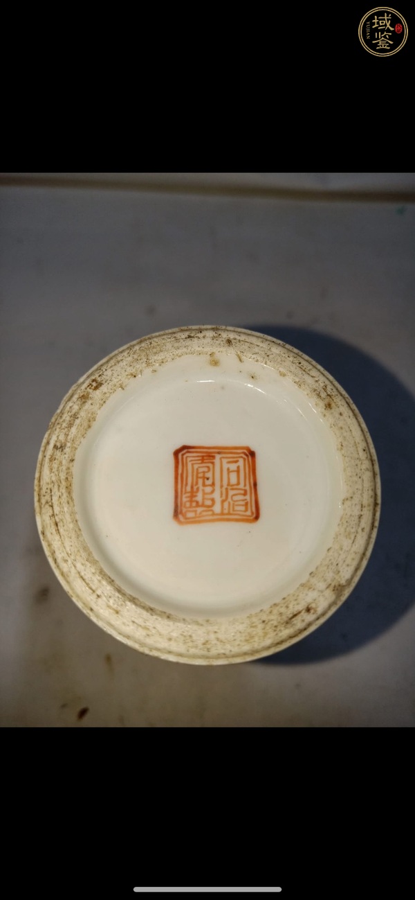 古玩陶瓷粉彩魁星圖筆筒真品鑒賞圖