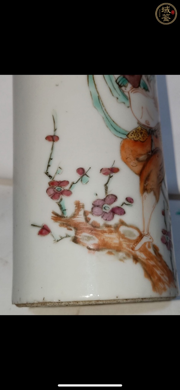 古玩陶瓷粉彩魁星圖筆筒真品鑒賞圖