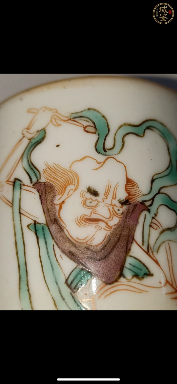 古玩陶瓷粉彩魁星圖筆筒真品鑒賞圖