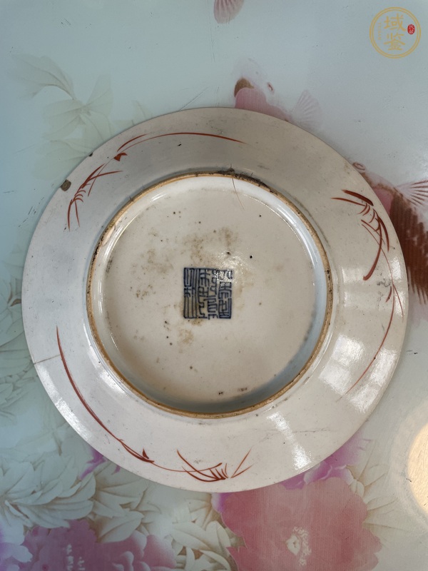 古玩陶瓷軋道粉彩盤真品鑒賞圖