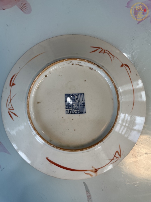 古玩陶瓷軋道粉彩盤真品鑒賞圖
