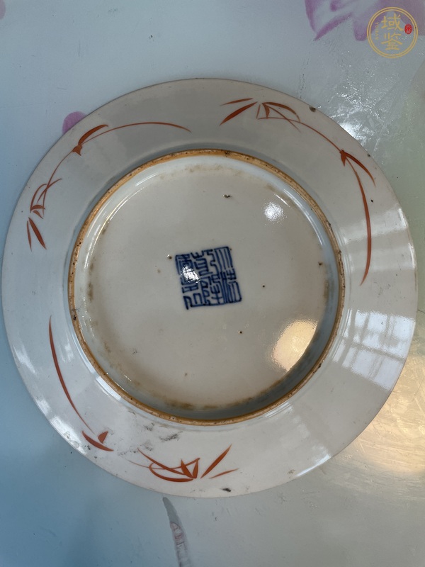 古玩陶瓷軋道粉彩盤真品鑒賞圖
