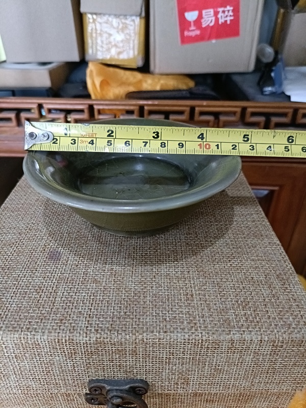 古玩陶瓷宋末元初龍泉青瓷鱔魚黃釉花卉折沿洗拍賣，當前價格1880元