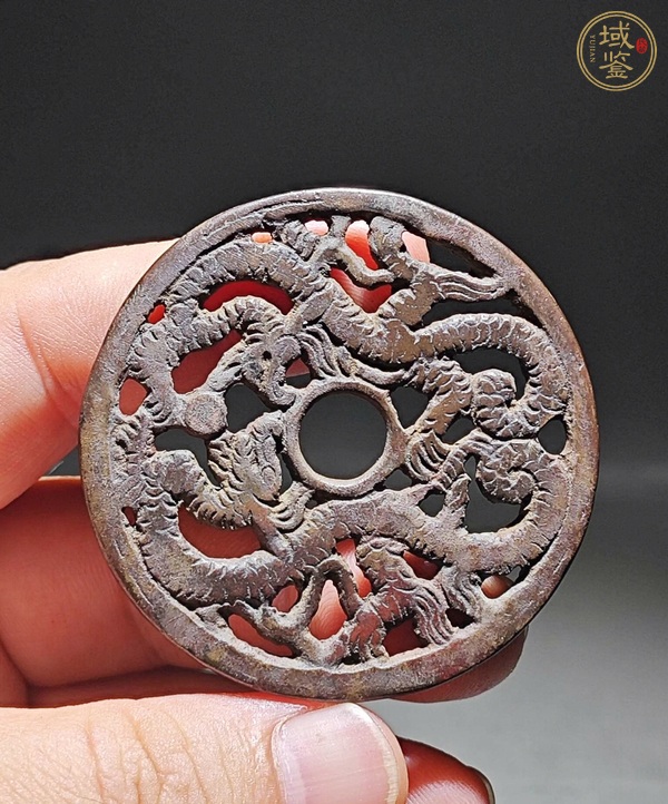 古玩錢幣鏤空雙龍花錢真品鑒賞圖