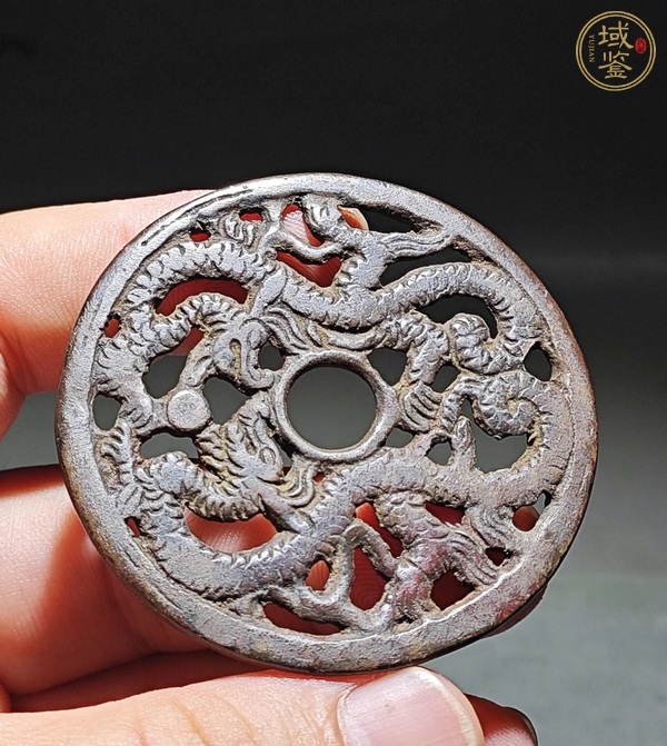 古玩錢幣鏤空雙龍花錢真品鑒賞圖