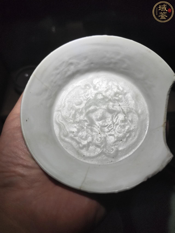 古玩陶瓷館藏級(jí)精品元代官用樞府瓷龍紋賞碗拍賣(mài)，當(dāng)前價(jià)格1998元