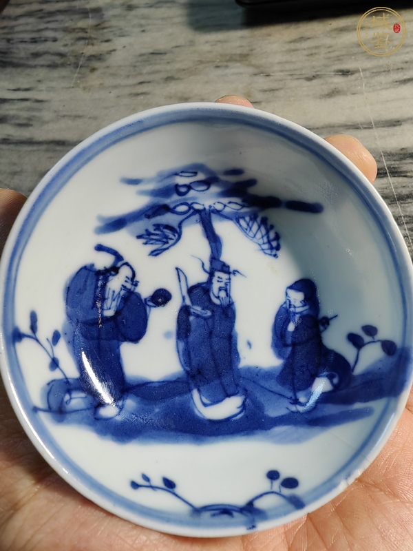 古玩陶瓷三星高照圖青花盤真品鑒賞圖