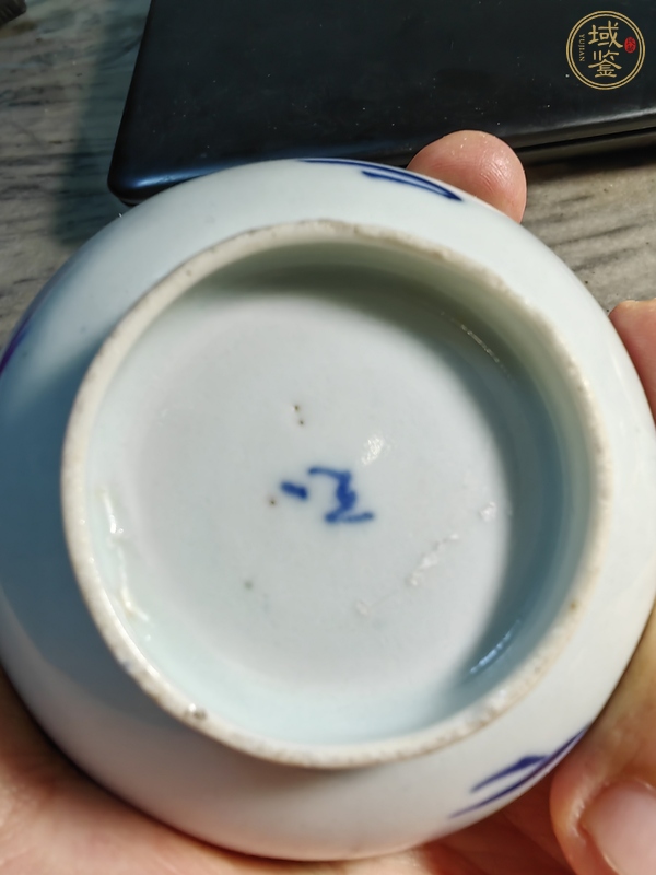 古玩陶瓷三星高照圖青花盤真品鑒賞圖