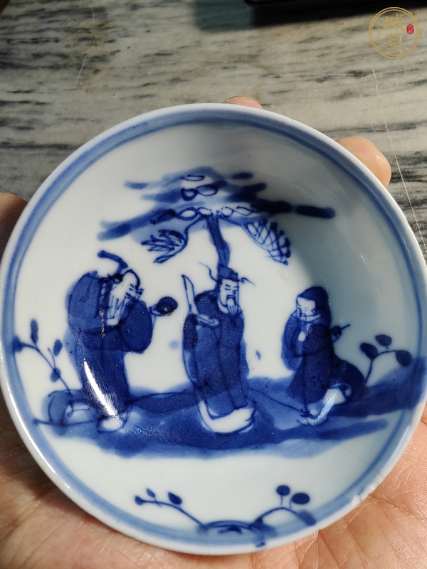 古玩陶瓷三星高照圖青花盤真品鑒賞圖