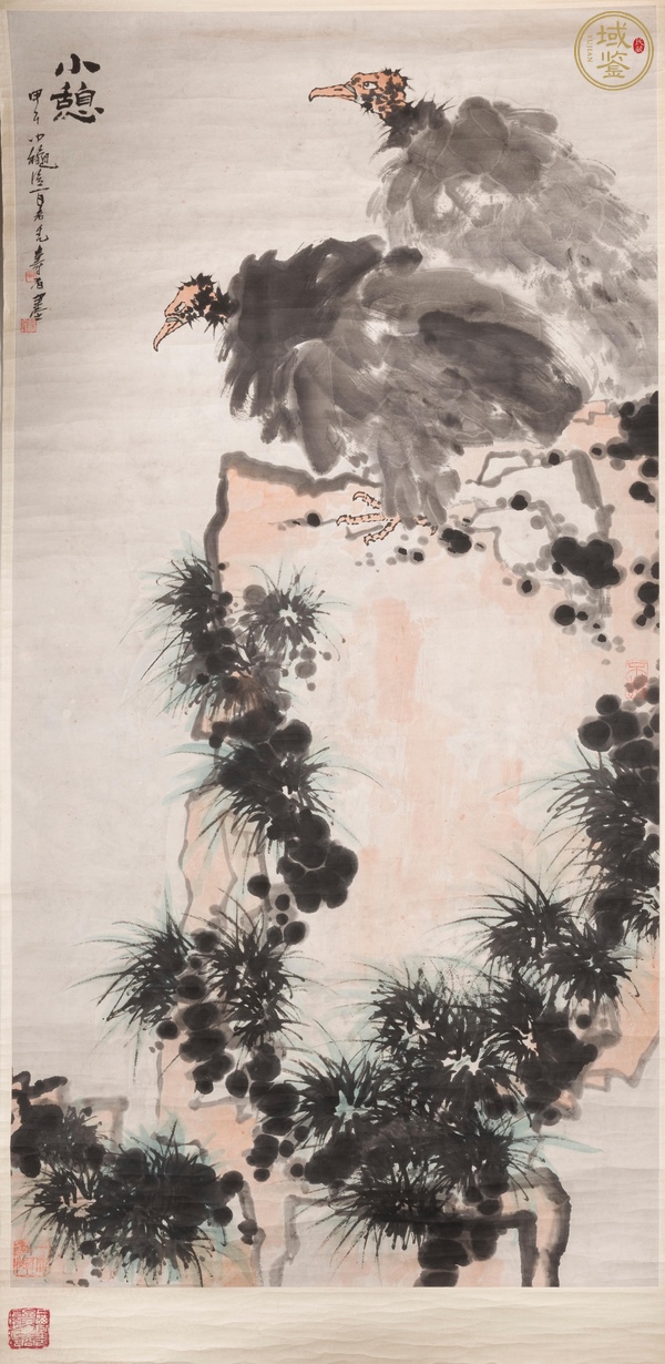古玩字畫潘天壽款禿鷲真品鑒賞圖