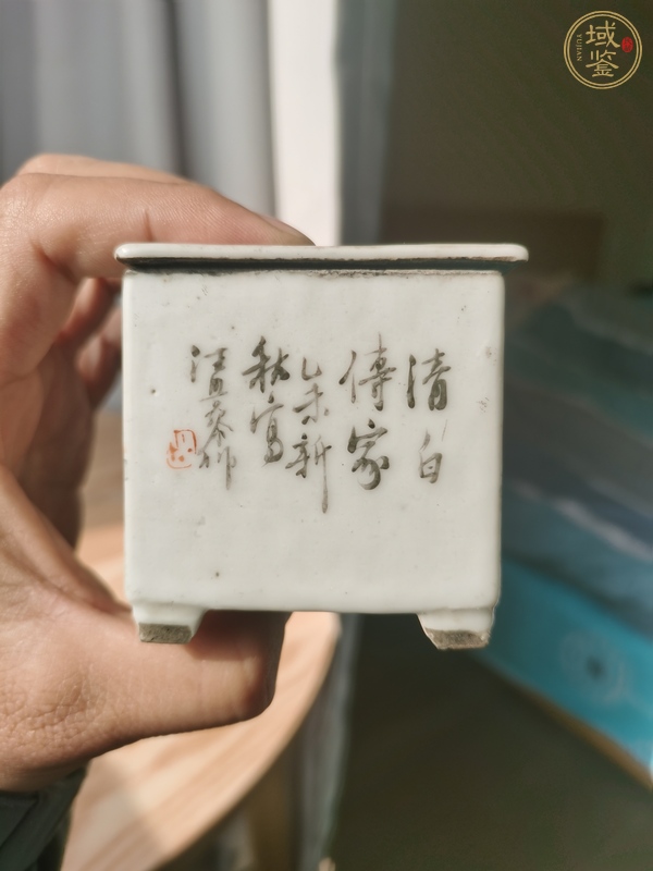 古玩陶瓷汪照黎款淺絳彩文房真品鑒賞圖