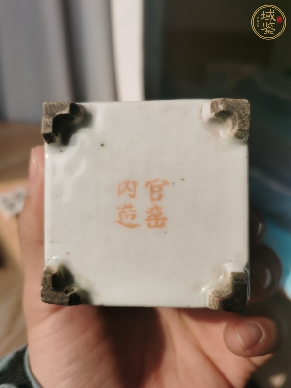 古玩陶瓷汪照黎款淺絳彩文房真品鑒賞圖
