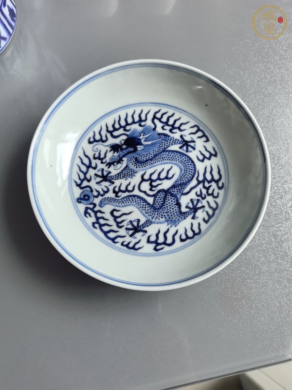古玩陶瓷光緒·青花趕珠龍紋盤（官）真品鑒賞圖
