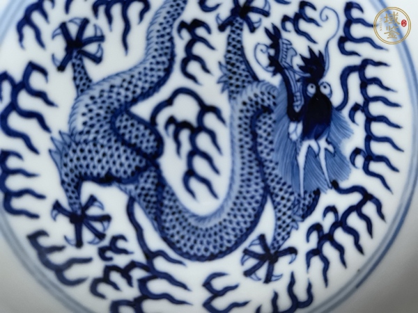 古玩陶瓷光緒·青花趕珠龍紋盤（官）真品鑒賞圖