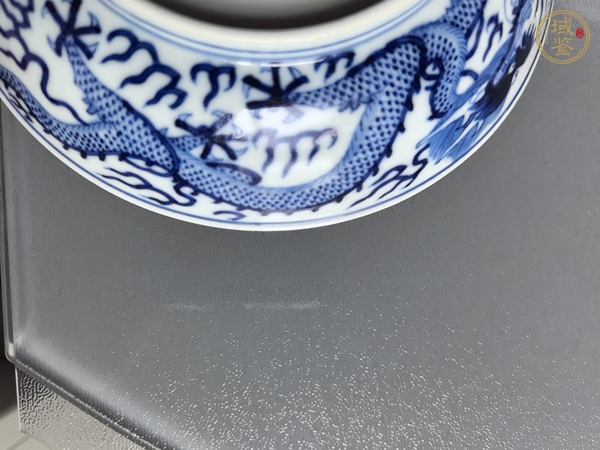 古玩陶瓷光緒·青花趕珠龍紋盤（官）真品鑒賞圖