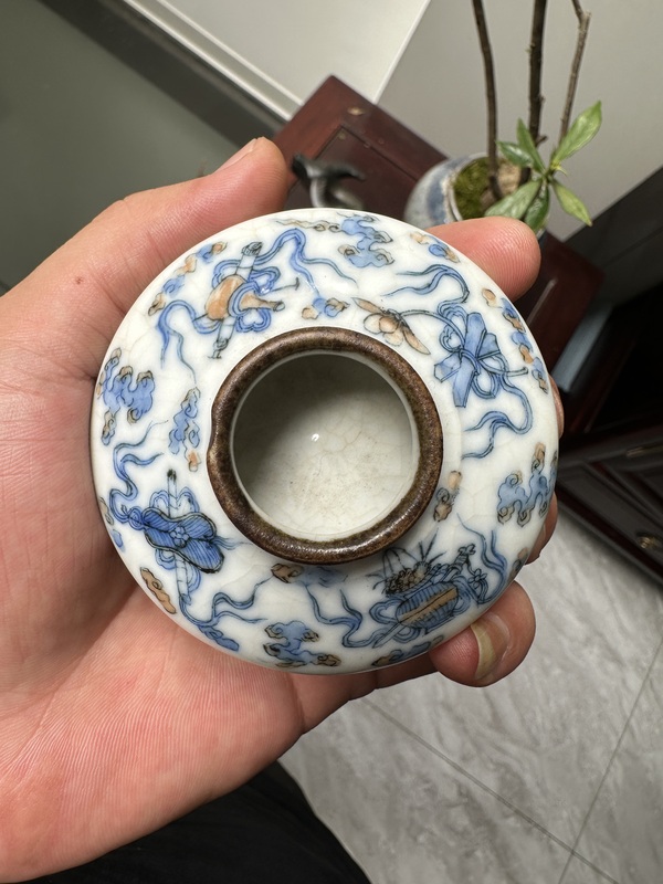 古玩陶瓷青花礬紅八寶紋水盂拍賣，當前價格8888元