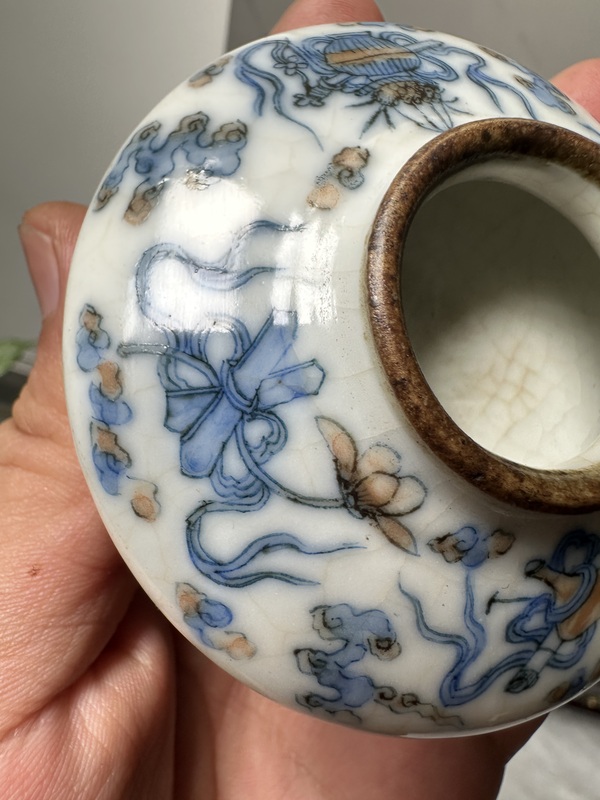 古玩陶瓷青花礬紅八寶紋水盂拍賣，當前價格8888元