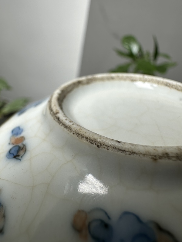 古玩陶瓷青花礬紅八寶紋水盂拍賣，當前價格8888元