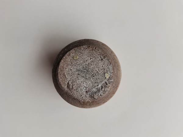 古玩陶瓷青釉杯拍賣，當前價格0元
