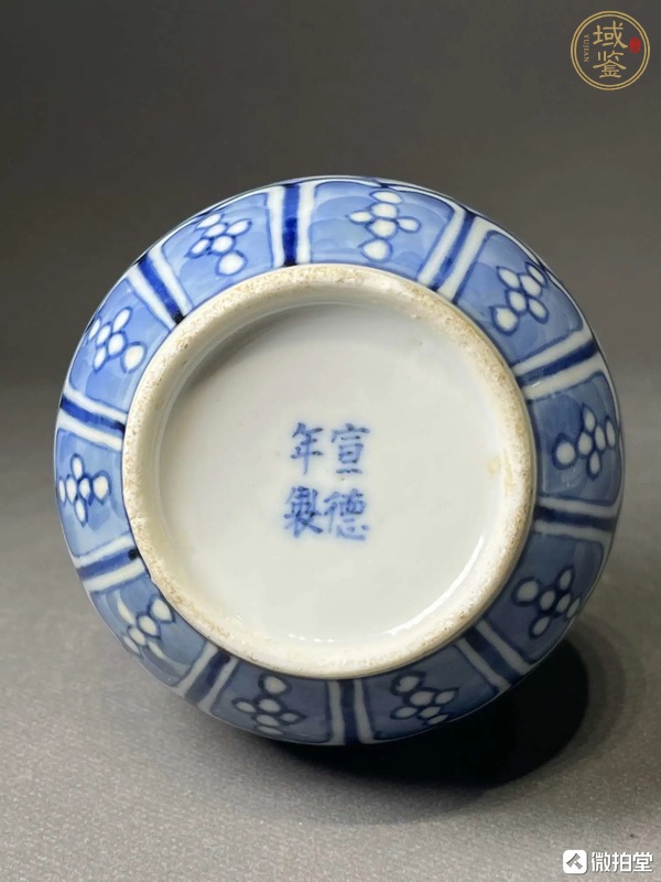 古玩陶瓷青花長頸瓶真品鑒賞圖