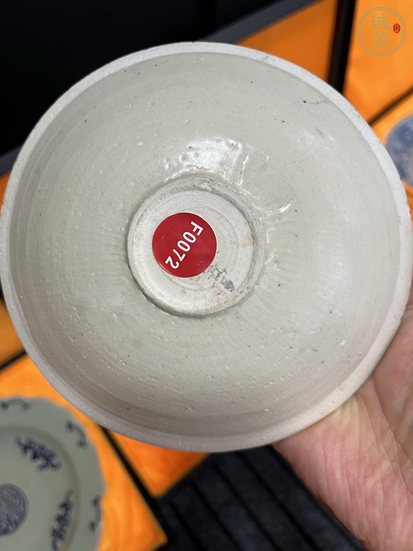 古玩陶瓷影青模印雙魚碗真品鑒賞圖
