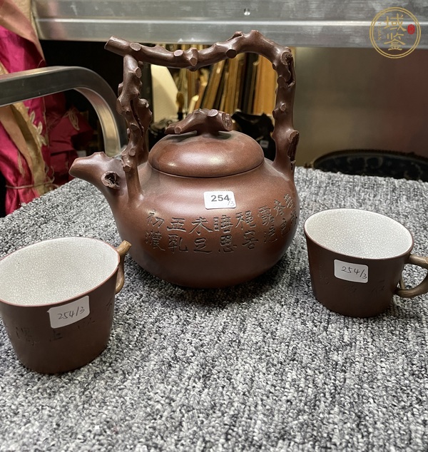 古玩紫砂壺真品鑒賞圖