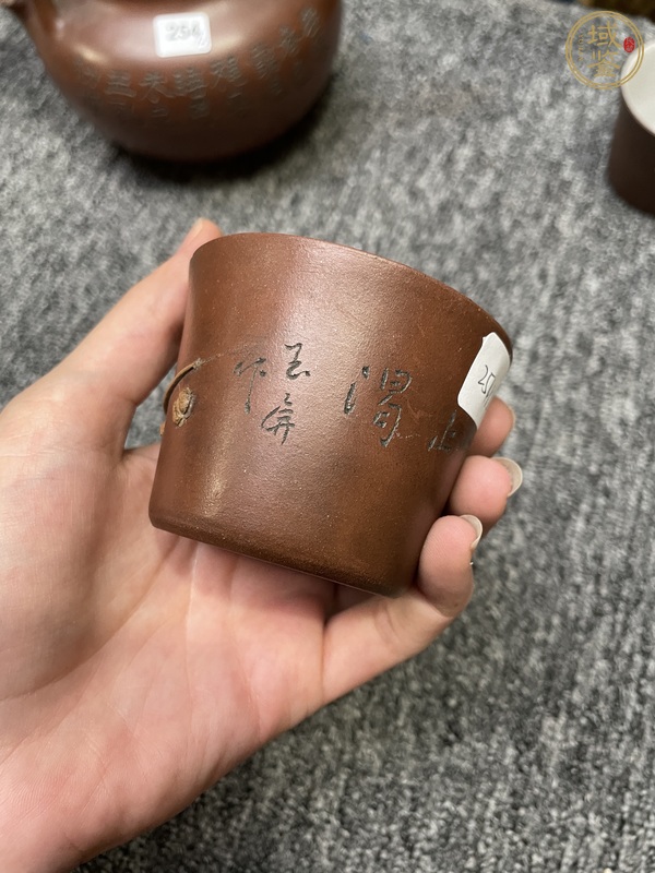 古玩雜項紫砂壺真品鑒賞圖