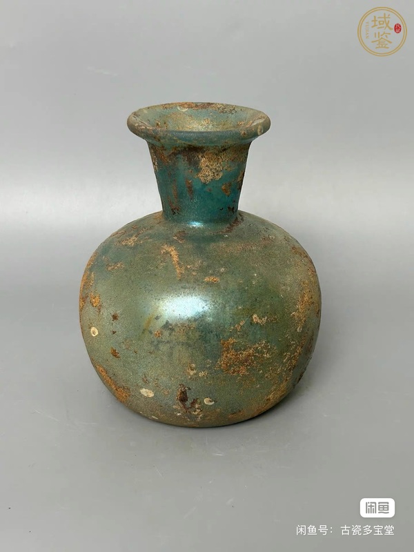 古玩琉璃瓶真品鑒賞圖