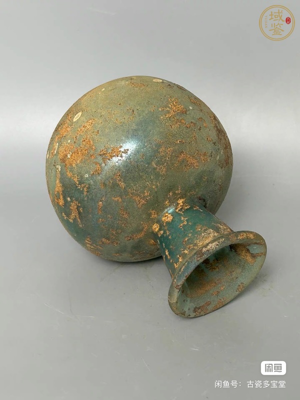 古玩陶瓷琉璃瓶真品鑒賞圖