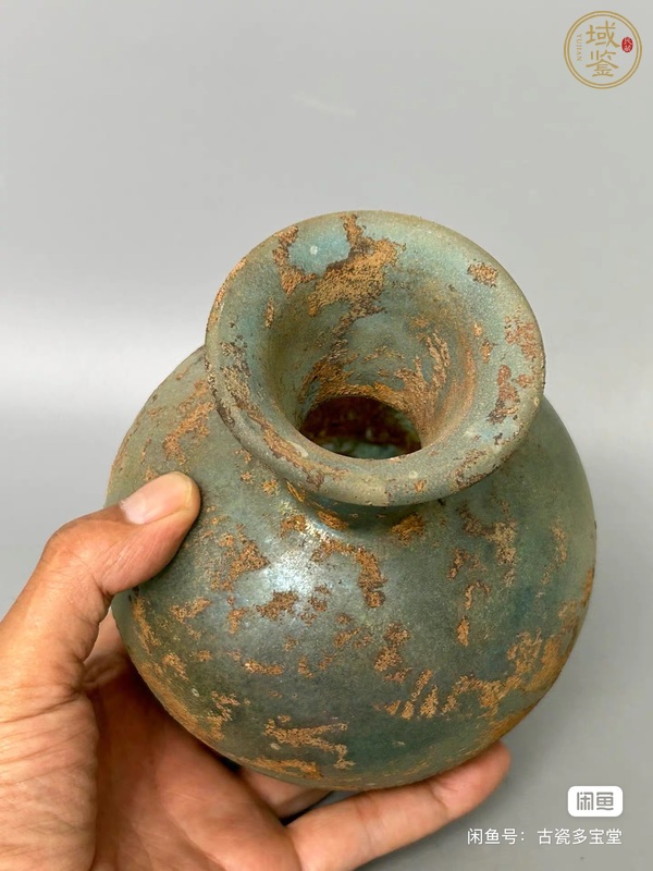 古玩陶瓷琉璃瓶真品鑒賞圖