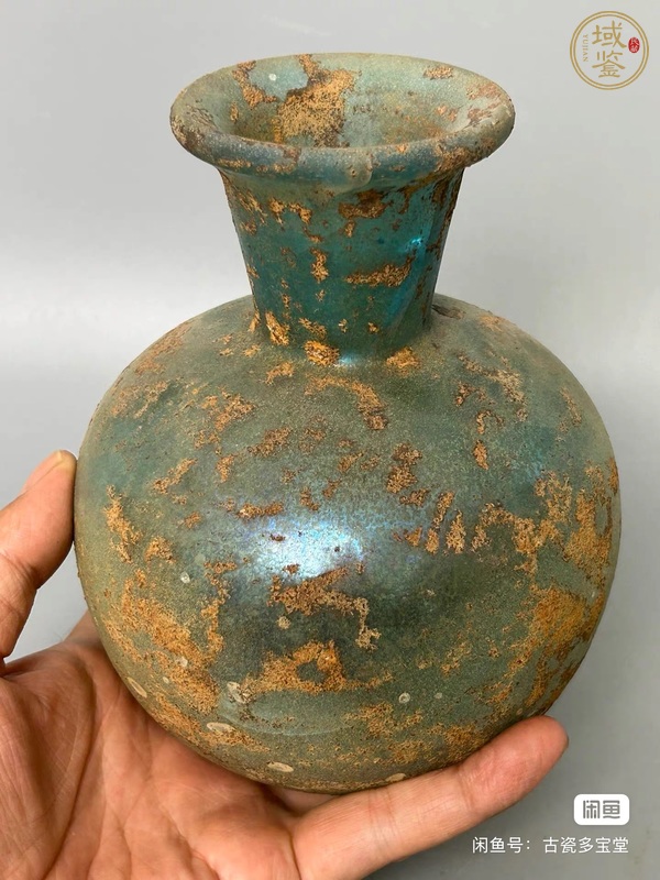 古玩陶瓷琉璃瓶真品鑒賞圖