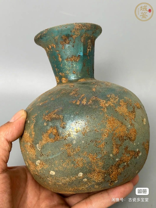 古玩陶瓷琉璃瓶真品鑒賞圖