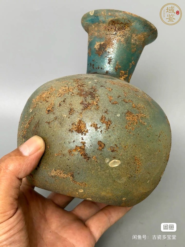 古玩陶瓷琉璃瓶真品鑒賞圖