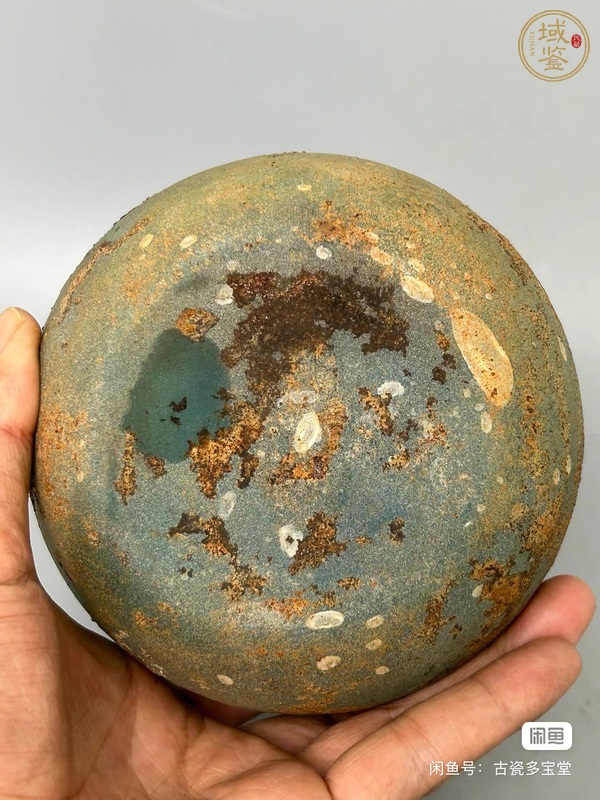 古玩陶瓷琉璃瓶真品鑒賞圖