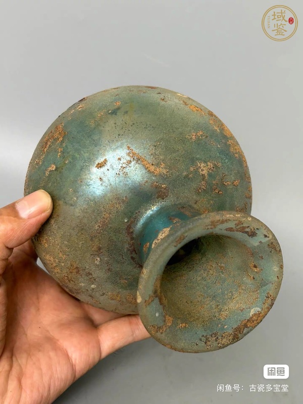 古玩陶瓷琉璃瓶真品鑒賞圖