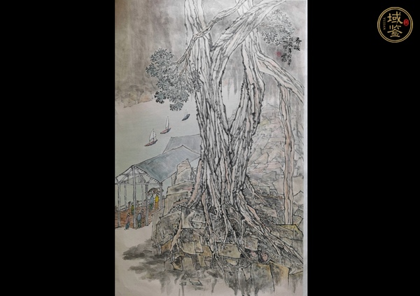 古玩字畫林豐俗山水《春暖》真品鑒賞圖
