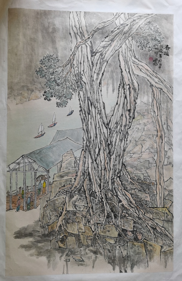 古玩字畫已故廣州美院教授嶺南畫派名家林豐俗山水《春暖》拍賣，當(dāng)前價格6000元