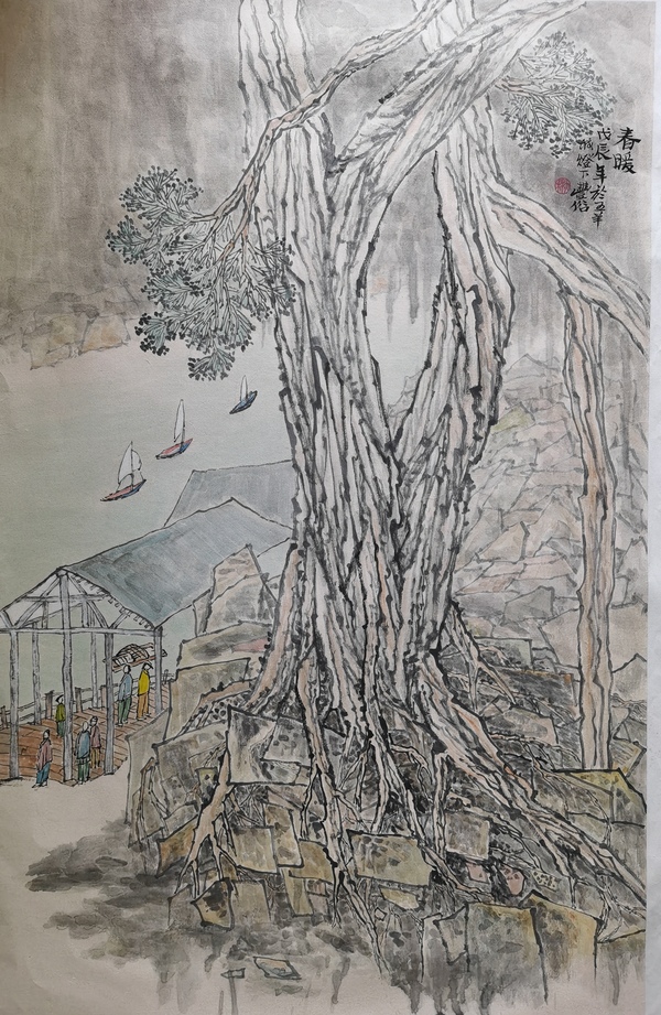 古玩字畫已故廣州美院教授嶺南畫派名家林豐俗山水《春暖》拍賣，當(dāng)前價格6000元