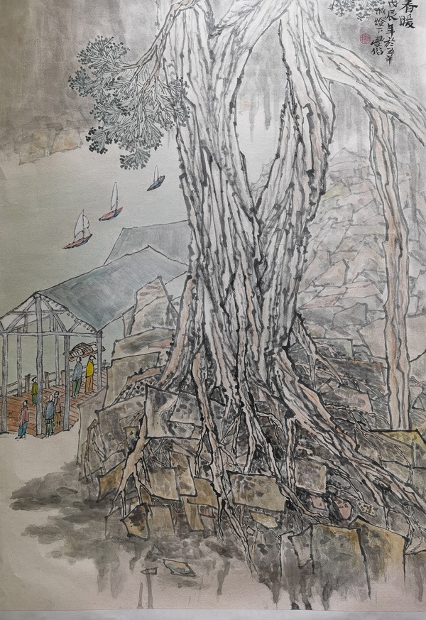 古玩字畫已故廣州美院教授嶺南畫派名家林豐俗山水《春暖》拍賣，當(dāng)前價格6000元