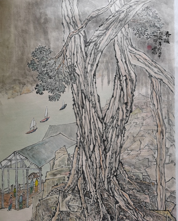 古玩字畫已故廣州美院教授嶺南畫派名家林豐俗山水《春暖》拍賣，當(dāng)前價格6000元