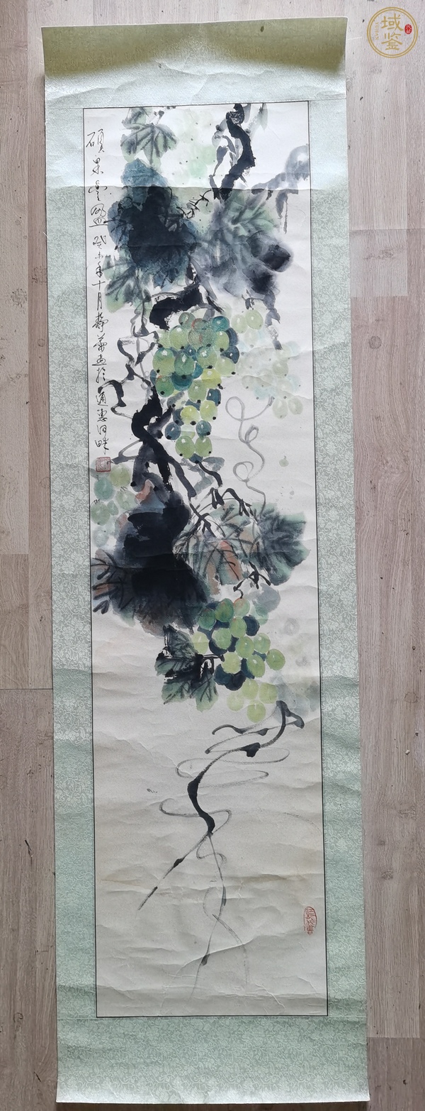 古玩字畫靜蕾款寫意葡萄真品鑒賞圖