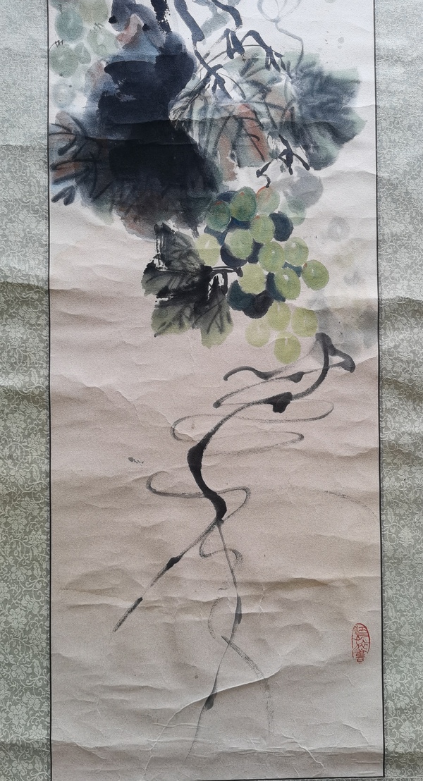 古玩字畫著名影視演員徐靜蕾寫意葡萄拍賣，當前價格3000元