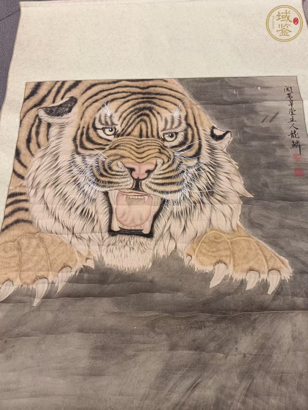 古玩字畫吳龍鱗《虎》真品鑒賞圖