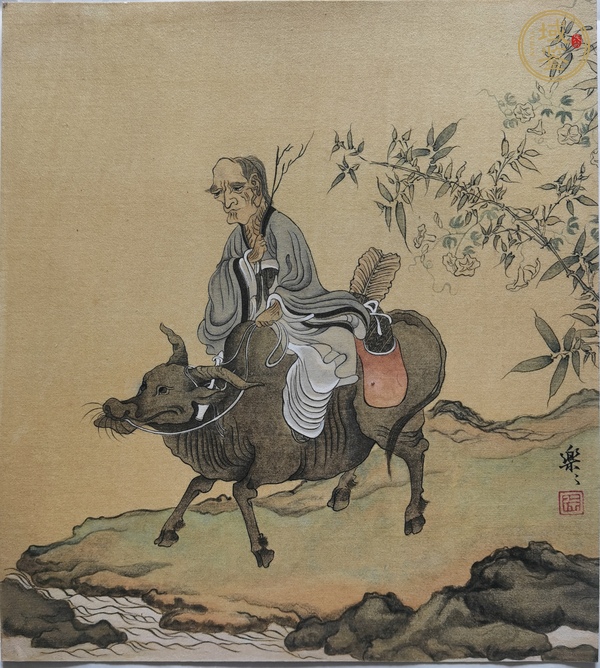 古玩字畫徐樂樂 高士圖真品鑒賞圖