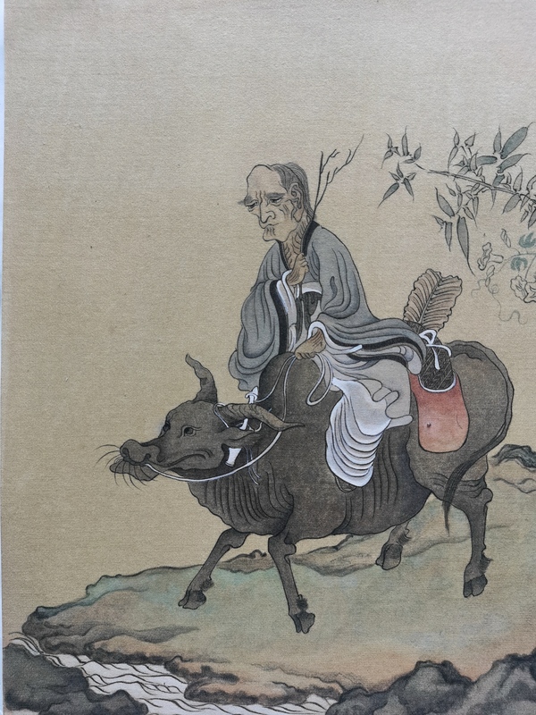 古玩字畫南京國畫院著名畫家徐樂樂高士圖拍賣，當前價格12000元