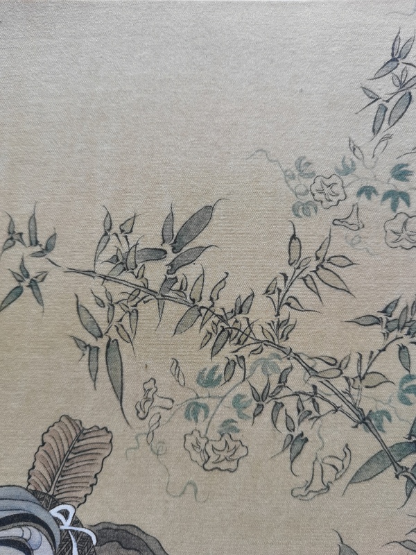 古玩字畫南京國畫院著名畫家徐樂樂高士圖拍賣，當前價格12000元